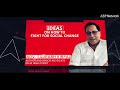 3rd edition of ABP Network Ideas of India Summit 3.0 | February 23 & 24, 2024| Mumbai  - 01:25 min - News - Video