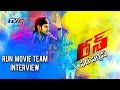 Run Telugu Movie Team Interview