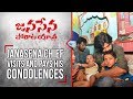 Pawan Meets  Families of Nagaraju and Siva