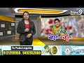 LIVE🔴-ఒకే దెబ్బకి రెండు పిట్టలు షర్మిలదే విజయం అన్నకి స్ట్రాంగ్ కౌంటర్ | YS Sharmila Strong Counter  - 42:54 min - News - Video