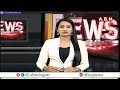 ఒక్కొక్కటిగా బయటపడుతున్న జగన్ అక్రమాలు | Jagan Ilegal Scams | ABN Telugu  - 02:16 min - News - Video