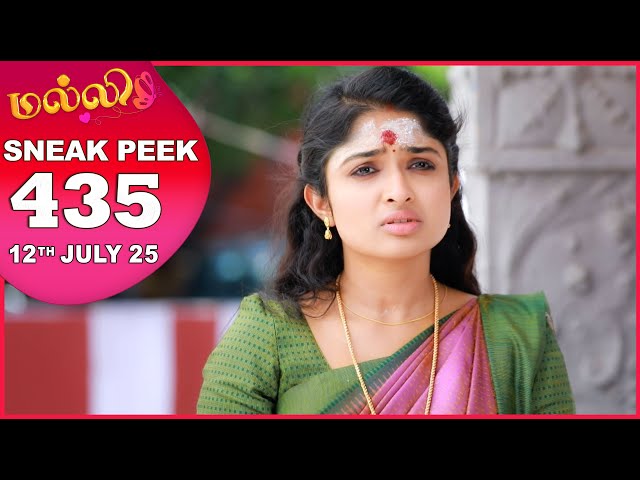 Malli Serial | EP 435 Sneak Peek | 12th July 2025 | Nikitha | Vijay | Saregama Dice TV Shows Tamil