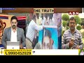 🔴LIVE : జగన్ భజన బ్యాచ్..వీసీ లా..వైసీపీ కార్యకర్తలా..! | YS Jagan | Nannaya Versity VC Resign | ABN  - 00:00 min - News - Video