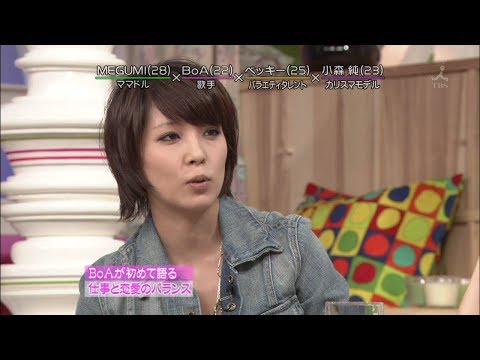 2009.10.27 TBS 월광음악단 - BoA