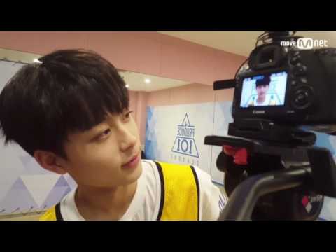 Produce 101 S2: Special Eye Contact ㅣYu Seon Ho ㅣCube Entertainment