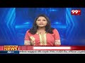 Pakistani Terrorists Murdered | అనుమాన స్థితిలో మరణించిన పాకిస్థాన్ ఉగ్రవాది | 99TV  - 00:46 min - News - Video