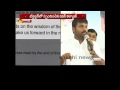 Cash for Vote: YSRCP leaders slam Pawan Kalyan over his tweets