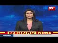 జగన్ సమక్షంలో వైసీపీ లో చేరిన ఉమామహేశ్వర్ నాయుడు.. YCP Joinings | YS Jagan | 99TV  - 00:55 min - News - Video