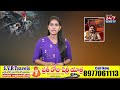 మార్వాడీ గో బ్యాక్ ఉద్యమం వెనుక ఎవరున్నారు.? | Marwadi Go Back Controversy | Marwadi News - 02:16 min - News - Video