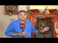 Lok Sabha Elections 2024: Supriya या Sunetra...पवार परिवारके हनुमान किस पर करेंगे कृपा?  - 04:37 min - News - Video