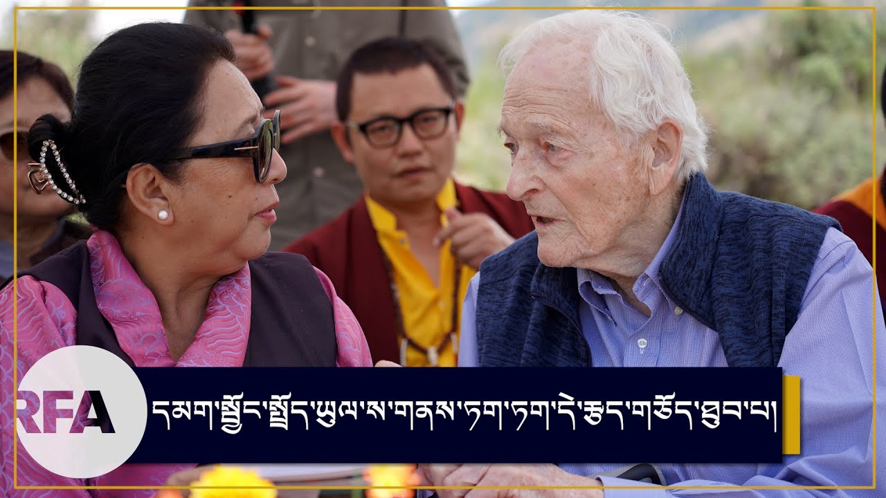 དམག་སྦྱོང་སྤྲོད་ཡུལ་ས་གནས་ཏག་ཏག་དེ་རྩད་གཅོད་ཐུབ་པ།