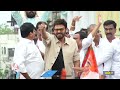 Actor Venkatesh Campaign For Supporting Congress MP Candidate Raghuram Reddy | Khammam | V6  - 04:08 min - News - Video