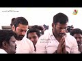 బోరున ఏడ్చినా తమిళ నటుడు విశాల్ | Hero Vishal Emotional Words about Captain Vijayakanth | Indiaglitz  - 08:49 min - News - Video