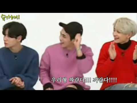 온유의 애교를 보는 샤이니 멤버별 반응ㅋㅋㅋㅋ