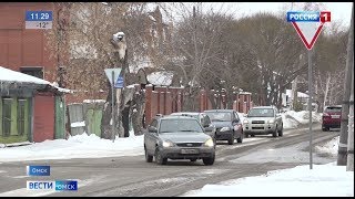 Аварий на дорогах Омска должно стать меньше