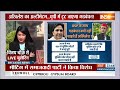 Shivpal Yadav का बड़ा बयान, कहा- अगर BJP से दूरी बनाए BSP तो गठबंधन में लेने पर विचार | Election  - 01:04 min - News - Video