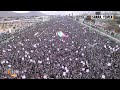 Big Breaking: Huge Massive Houthi Rally in Yemen: Aerial Views of Solidarity for Palestinians |News9  - 01:13 min - News - Video