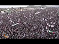 Big Breaking: Huge Massive Houthi Rally in Yemen: Aerial Views of Solidarity for Palestinians |News9