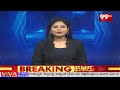 CM Revanth Reddy Election Campaign : ఎన్నికల ప్రచారంలో దూకుడు పెంచిన తెలంగాణ సీఎం | 99TV  - 08:11 min - News - Video