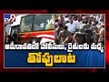 High Tension in Amaravati: Police Swung Into Action