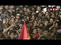 ఒళ్లంతా కొవ్వు ఎక్కి కొట్టుకుంటున్నాడు ఈ సైకో జగన్ | Chandrababu Shocking Comments On Ys Jagan | ABN  - 03:25 min - News - Video