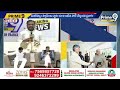 LIVE🔴-కృష్ణా జిల్లాలో జనసేనకు 2 సీట్లు దీనికి పవన్ రియాక్షన్ | Janasena | Krishna District | Prime9  - 00:00 min - News - Video