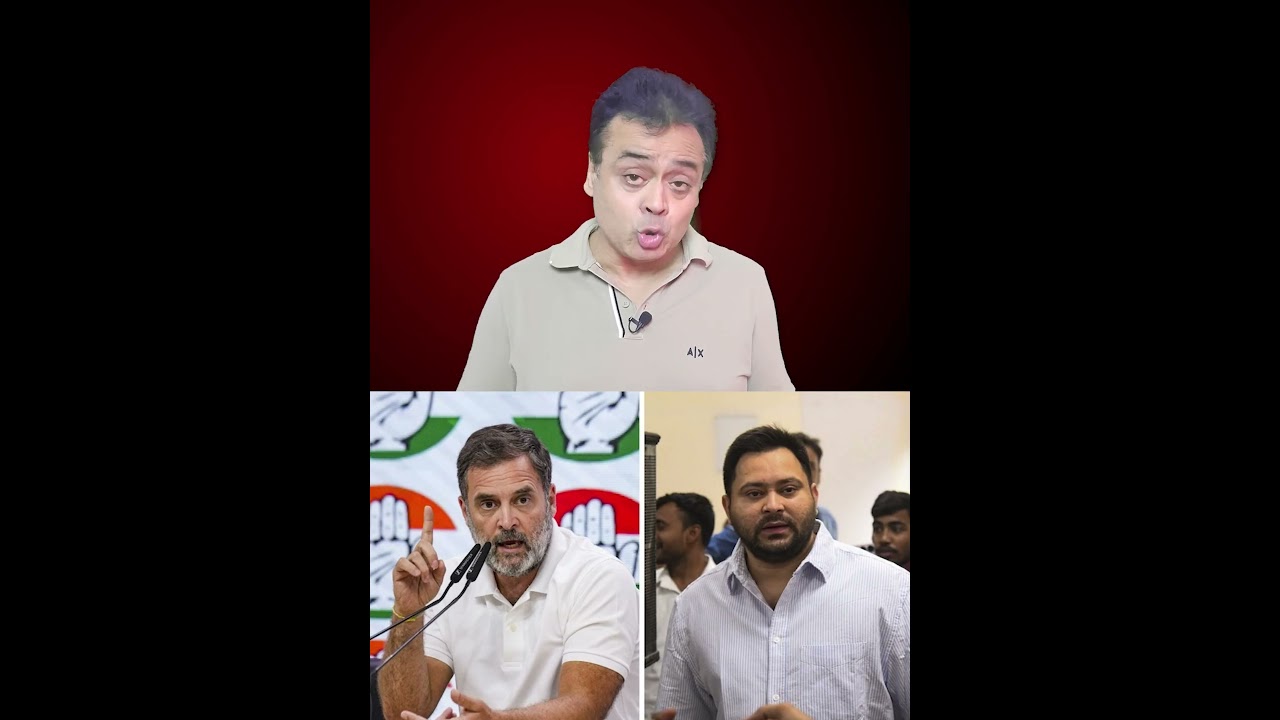बिहार के जमुई में मासूम के साथ हैवानियत! बिहार सरकार पर उठे सवाल