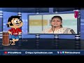 LIVE 🔴-NTR పేరు తొలగింపు పై లక్ష్మీ పార్వతి స్పందించాలి...( నిద్రలేవాలి) | Blade Babji | Prime9 News  - 01:09:26 min - News - Video