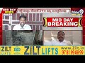 నకిలీ మద్యం కేసులో జనార్దన్ రావును సీక్రెట్ గా ప్రశ్నిస్తున్న పోలీసులు | Mulakacheruvu Liquor Case  - 07:33 min - News - Video