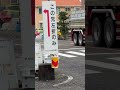 https://www.youtube.com/shorts/sCiWA_5an4Y