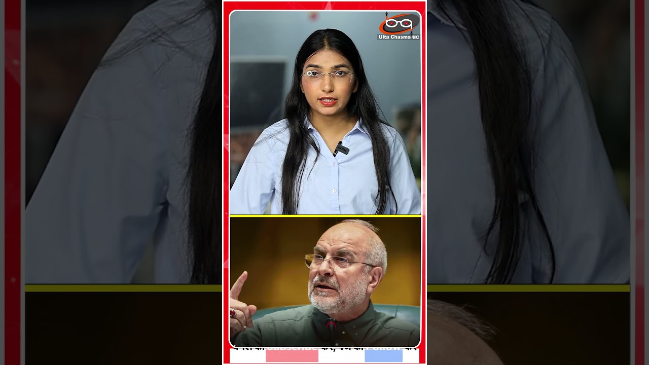 अमेरिका को ईरान की धमकी