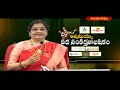 వీణ వాయించెనే అలమేలు మంగమ్మ - డా. రమా ప్రభ - అన్నమయ్య కీర్తన || Annamayya Songs ||  Hindu Dharmam  - 02:39 min - News - Video