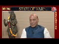 Rajnath Singh EXCLUSIVE Interview LIVE: नामांकन दाखिल करने के बाद राजनाथ सिंह का पहला इंटरव्यू  - 00:00 min - News - Video