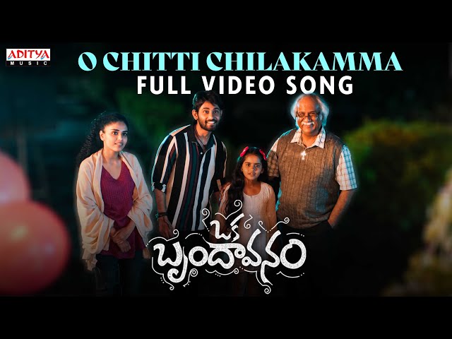 O Chitti Chilakamma Full Video Song | Oka Brundavanam | Balu,Shinnova,Sanvitha | Sunny - Saketh