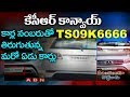 Cars roaming with KCR convoy fake number plates