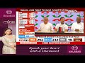 Lok Sabha Election Results | Rahul Gandhi: Fight Was To Save Constitution  - 00:00 min - News - Video