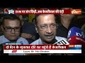 Kejriwal on Vote Chori: वोट चोरी के घमासान में कूद पड़े केजरीवाल? | Kahani Kursi Ki | India Tv  - 06:49 min - News - Video