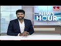 చీరాల అభ్యర్థి కొండయ్య యాదవ్ కు మద్దతుగా వంగవీటి రాధా ప్రచారం | Vangaveeti Radha Campaign | hmtv  - 01:28 min - News - Video
