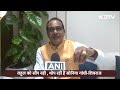 अब तक कोई सगा नहीं, जिसको Arvind Kejriwal ने ठगा नहीं- Shviraj Singh Chauhan का AAP पर निशाना  - 02:44 min - News - Video