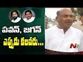 JC Diwakar Reddy sensational comments at TDP MLAs