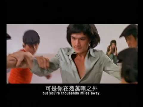 Di san lei da dou'
