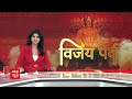 Dussehra 2022 : Uddhav और Shinde की दशहरा रैली में क्या है खास इंतजाम ? | Shivaji Park | BKC  - 04:49 min - News - Video