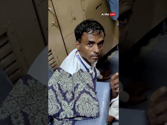 ट्रेन में आम आदमी की जान राम भरोसे | ABP News | #trending