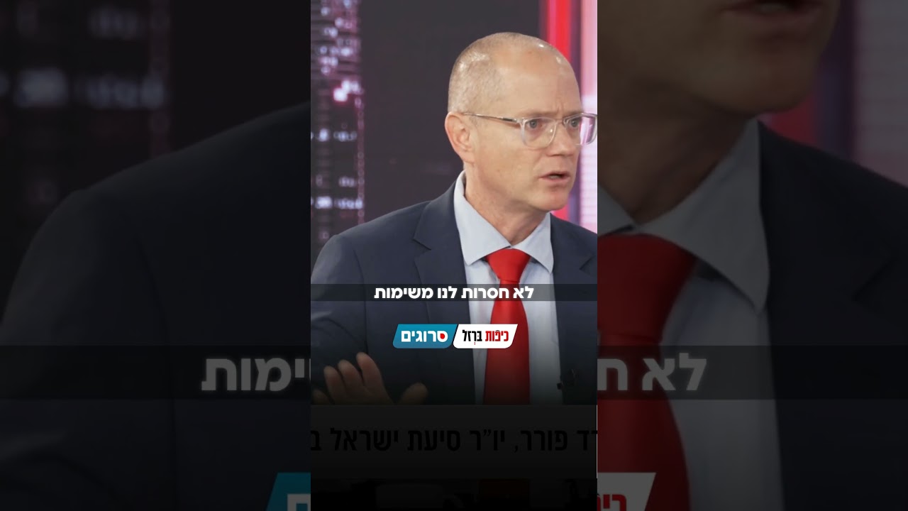 ח