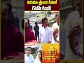 తిరుమల శ్రీవారి సేవలో గౌతమ్ గంభీర్  | Gautham Gambhir Visits Tirumala | hmtv  - 00:59 min - News - Video