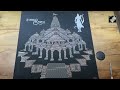 Ayodhya Ram Mandir News: In Gujarat, 9,999 Diamonds Used To Create Ram Temple-Themed Art - 01:42 min - News - Video