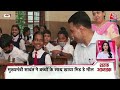 Hindi News Live: दोपहर की 100 बड़ी खबरें | Shatak Aaj Tak | Latest News। 5th July 2022 | Nupur Row  - 09:08 min - News - Video
