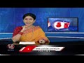 CM Revanth - Runa Mafi | KCR Letter | Surekha Gift To Pawan | Police - Liquor Bottles | V6 Teenmaar  - 17:19 min - News - Video