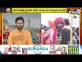 నిమజ్జనానికి స్టార్ట్ ఖైరతాబాద్ గణనాథుడు.. తరలివస్తున్న భక్తులు | Khairathabad Ganesh Shobha Yatra  - 08:21 min - News - Video