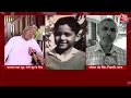 Kahani 2.0: एक भाषण फिर सम्पूर्ण क्रांति... कुछ ऐसा रहा है JP Nadda का सफर! | PM Modi  - 14:09 min - News - Video